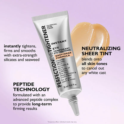 ✨Instant Wrinkle Eye Tightener Cream  (FREE BONUS BRUSH)